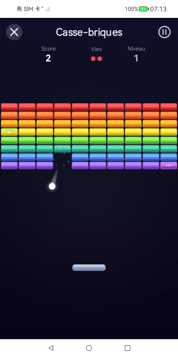 Games Fair phone screenshot 6 (fr)