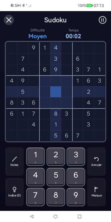 Games Fair phone screenshot 10 (fr)