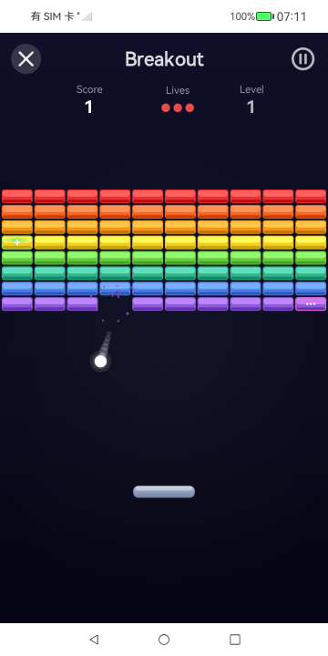 Games Fair phone screenshot 6 (en)