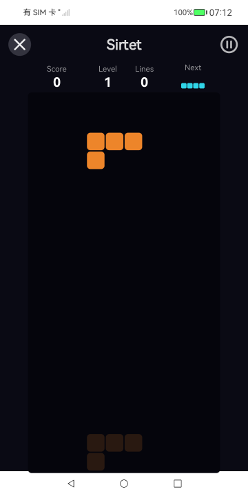 Games Fair phone screenshot 7 (en)