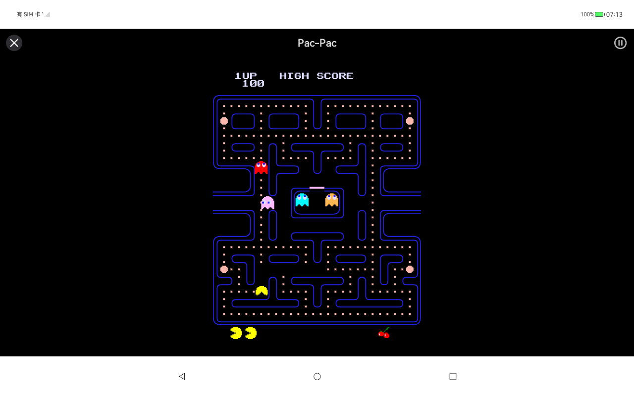 Games Fair tablet screenshot 11 (fr)