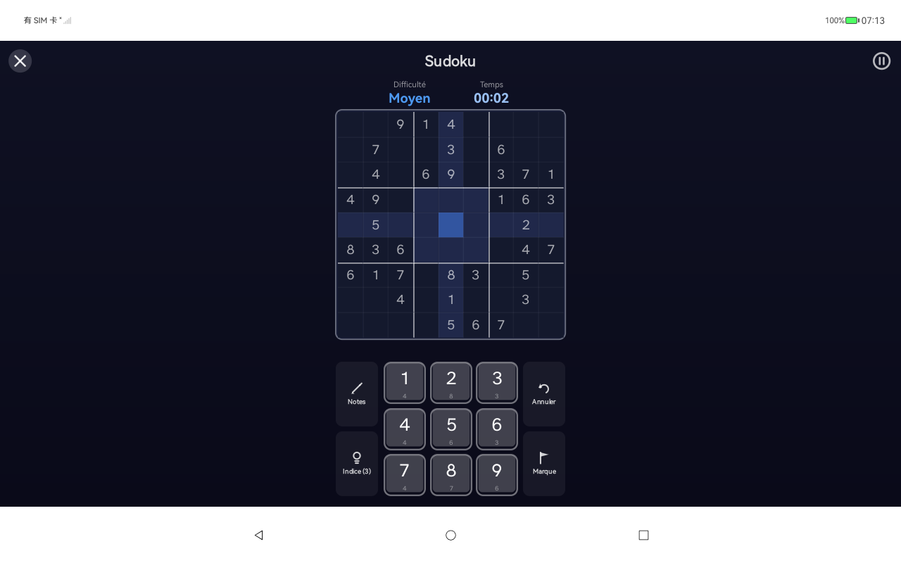 Games Fair tablet screenshot 10 (fr)