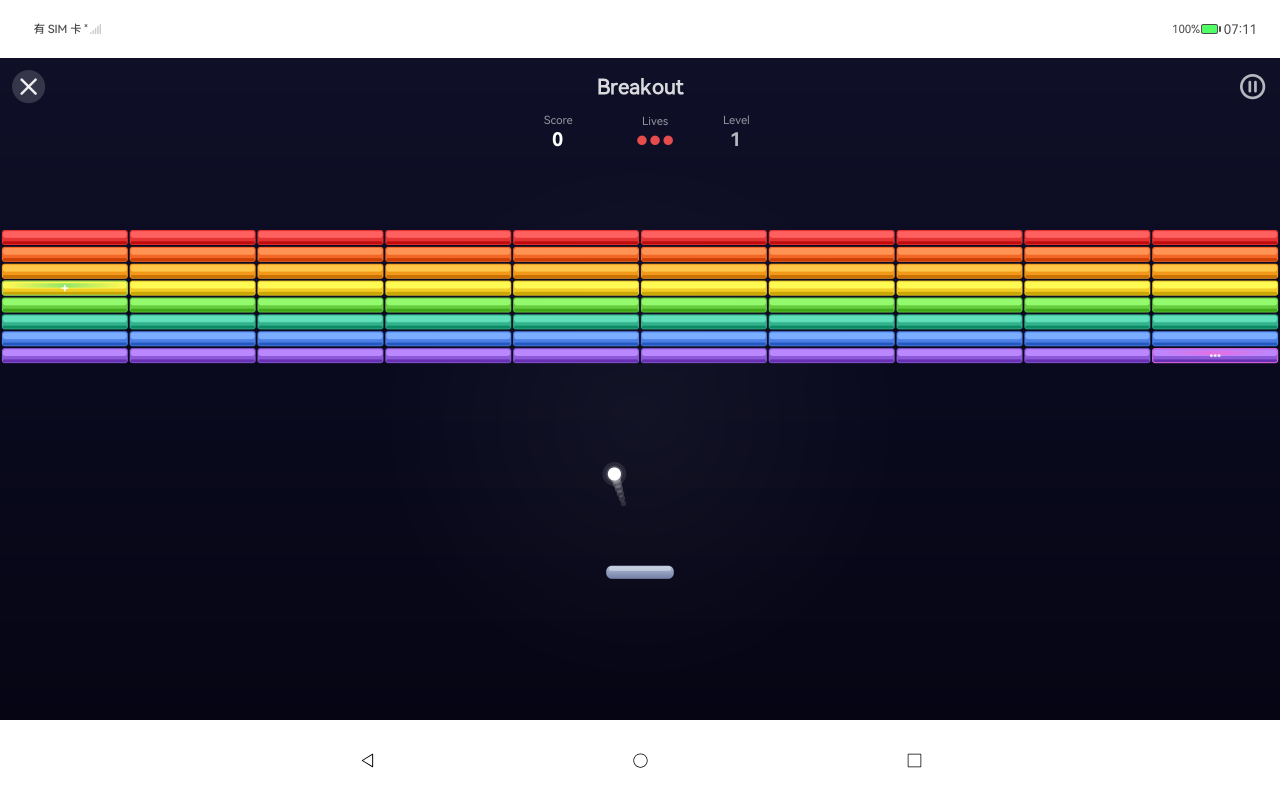 Games Fair tablet screenshot 6 (en)