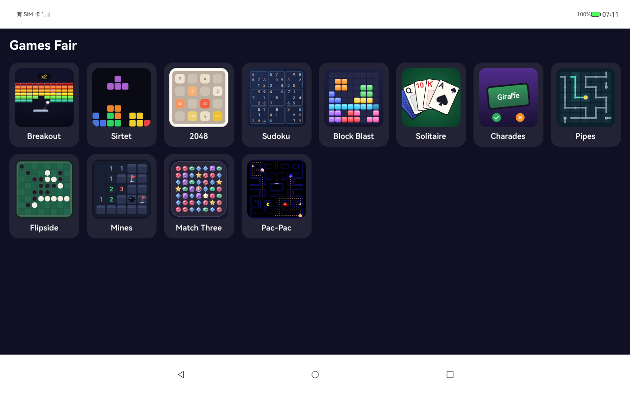 Games Fair tablet screenshot 1 (en)