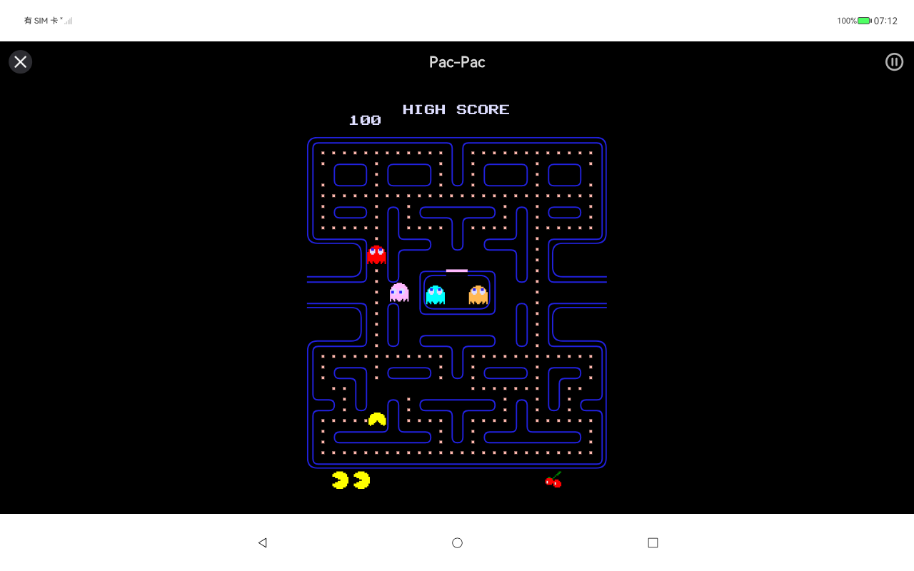 Games Fair tablet screenshot 11 (en)