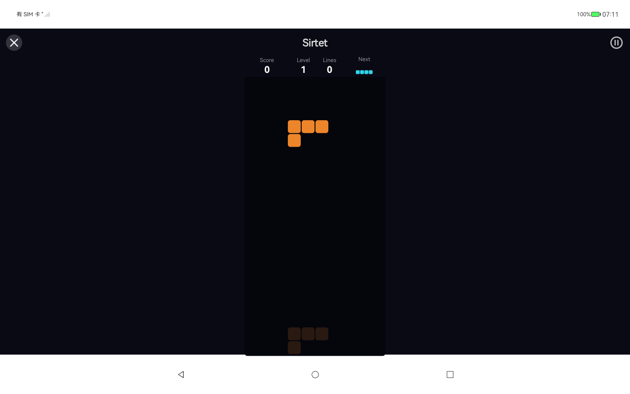 Games Fair tablet screenshot 7 (en)
