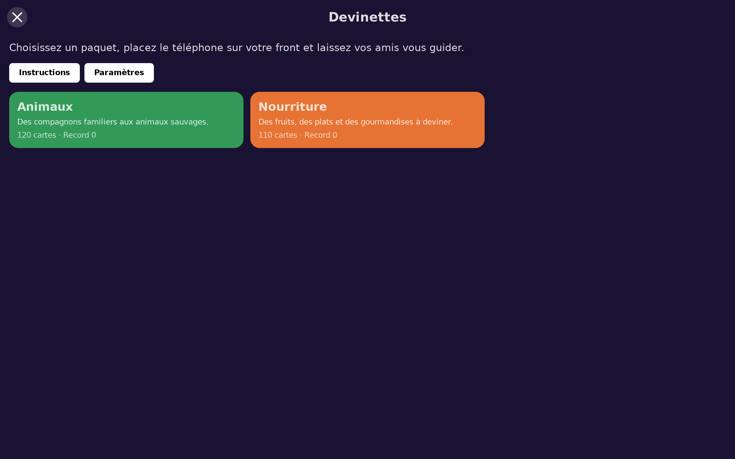 Games Fair screenshot 4 (fr)