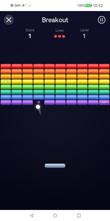 Games Fair phone screenshot 6 (en)