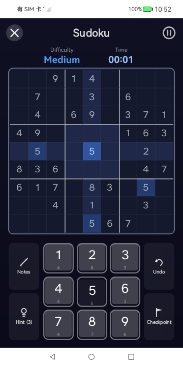 Games Fair phone screenshot 10 (en)