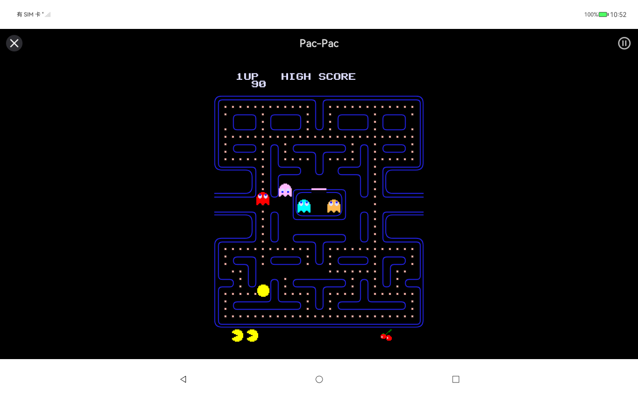 Games Fair tablet screenshot 11 (fr)