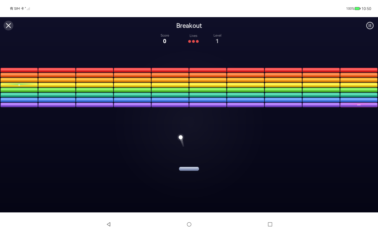 Games Fair tablet screenshot 6 (en)