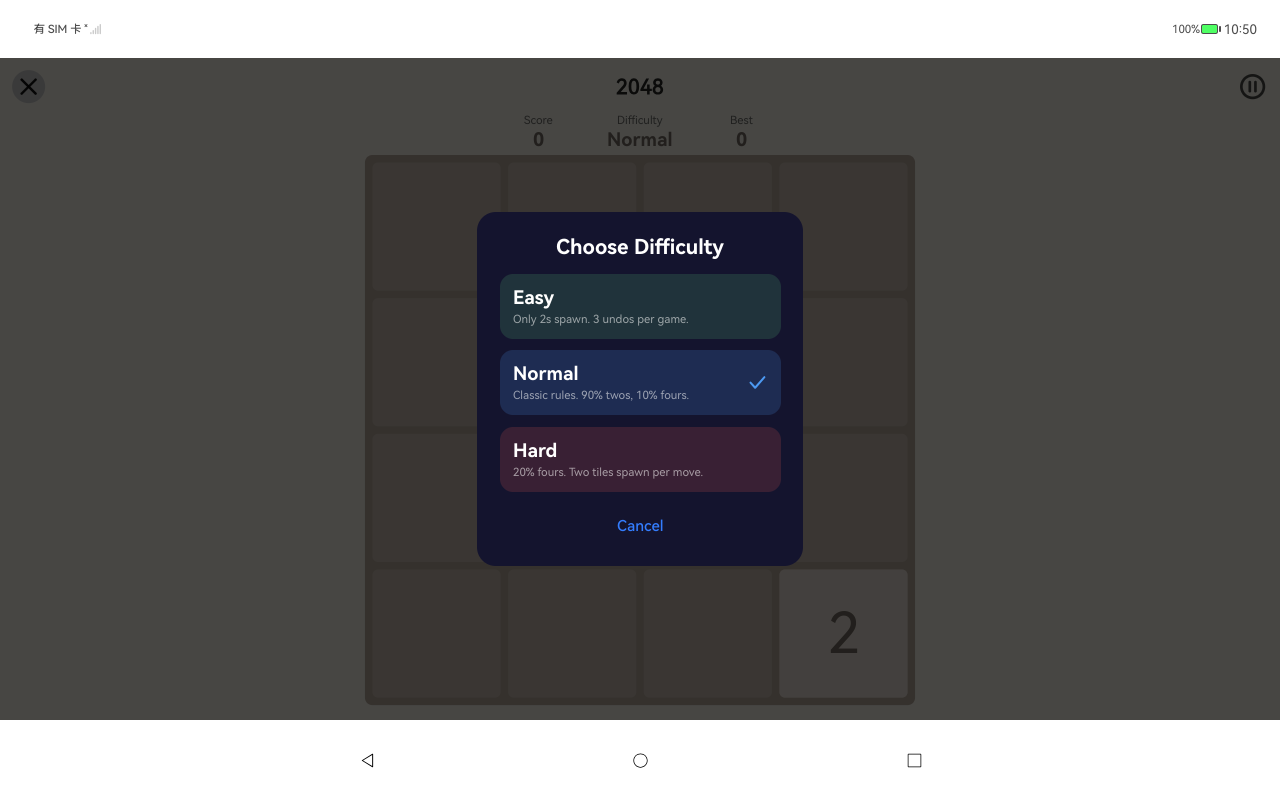 Games Fair tablet screenshot 9 (en)