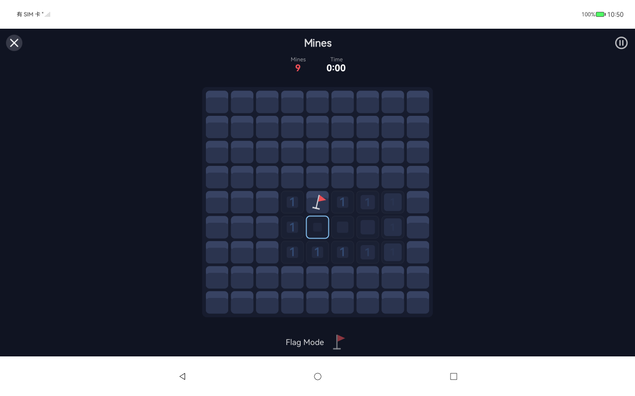Games Fair tablet screenshot 5 (en)