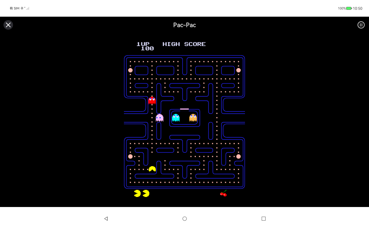 Games Fair tablet screenshot 11 (en)