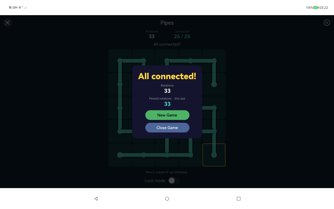Pipes · solved, HarmonyOS ArkUI